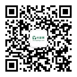 微信公众号