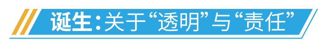 【尚海整装12周年】“大家好，我是尚海整装，专注抒写家的故事”