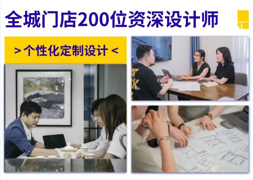 【尚海整装12周年】“大家好，我是尚海整装，专注抒写家的故事”