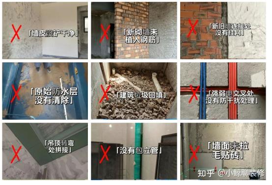 为什么说鲸匠装饰=靠谱装修公司，这5个关键点给足业主安全感！